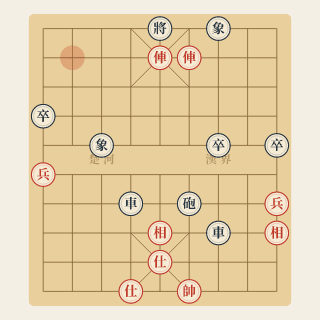 Cuộc 187: Bảo Vệ Lộ 3 — Chu Lượng vs Tôn Dược Tiên (1978) - Học Cờ Tướng