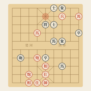 Cuộc 188: Lặng Lẽ Khai Thác — Từ Thiên Hồng vs Lý Lai Quần (1985) - Học Cờ Tướng