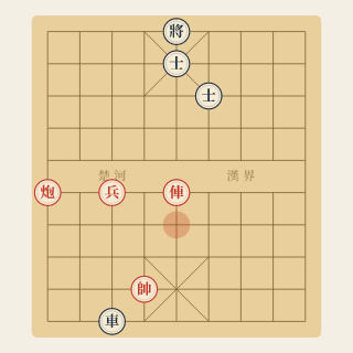 Cuộc 189: Mưa Phùn Lất Phất — Lý Quốc Huân vs Đặng Hựu Bình (1983) - Học Cờ Tướng