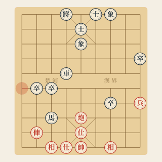 Cuộc 19: Thiên Quân Vạn Mã Xuống Giang Nam — Vương Vinh Tháp vs Hồ Vinh Hoa (1985) - Học Cờ Tướng