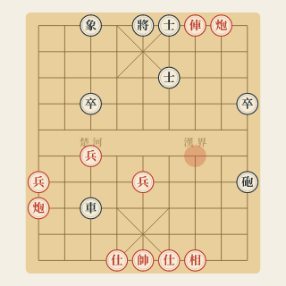 Cuộc 190: Giấu Kim Trong Bông — Liễu Đại Hoa vs Từ Thiên Hồng (1990) - Học Cờ Tướng
