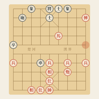 Cuộc 192: Dẫn Pháo Vào Chum — Dụ Chi Thanh vs Tiền Hồng Phát (1984) - Học Cờ Tướng