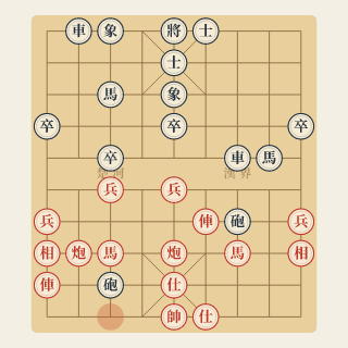 Cuộc 193: Sóng Cả Dưới Băng — Ngô Quý Lâm vs Liễu Đại Hoa (1990) - Học Cờ Tướng