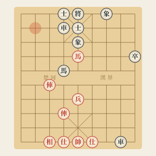 Cuộc 194: Khéo Đánh Mã Nhập Cung — Vương Kỳ Hưng vs Triệu Khánh Các (1979) - Học Cờ Tướng