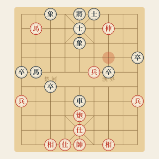 Cuộc 197: Bài Ca Thiết Mã — Hồ Vinh Hoa vs Liễu Đại Hoa (1983) - Học Cờ Tướng