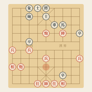 Cuộc 20: Xoay Trở Mũi Giáo — Trương Hiểu Bình vs Vu Ấu Hoa (1989) - Học Cờ Tướng