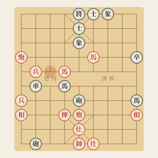 Cuộc 201: Diệt Trừ Ẩn Họa — Triệu Quốc Vinh vs Ô Chính Vĩ (1989) - Học Cờ Tướng