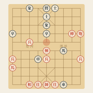Cuộc 202: Sát Thủ Vô Hình — Triệu Khánh Các vs Vu Ấu Hoa (1984) - Học Cờ Tướng