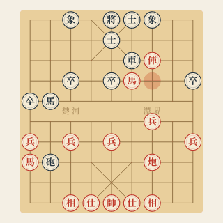 Cuộc 204: Bất Chấp Tất Cả — Hoàng Thiếu Long vs Quách Gia Hưng (1979) - Học Cờ Tướng