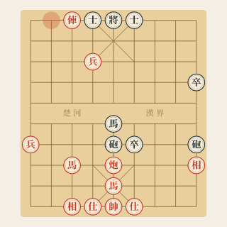 Cuộc 205: Đánh Mất Cơ Hội Vào Vòng Trong — Trương Lục vs Dương Quan Lân (1979) - Học Cờ Tướng