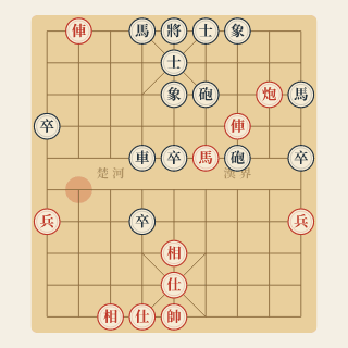 Cuộc 206: Giậm Chân Tại Chỗ — Hồ Vinh Hoa vs Vương Gia Lương (1979) - Học Cờ Tướng
