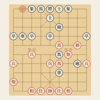 Cuộc 207: Trả Giá Quá Lớn — Triệu Nhữ Quyền vs Hoàng Phúc (1985) - Học Cờ Tướng