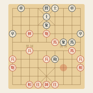 Cuộc 209: Cạm Bẫy Thất Bại — Vương Thái Bình vs Chu Học Tăng (1979) - Học Cờ Tướng