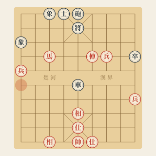 Cuộc 216: Mũi Dao Nhọn Trên Lộ Sườn — Mã Khoan vs Lý Nghĩa Đình (1956) - Học Cờ Tướng