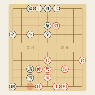 Cuộc 219: Tự Chuốc Rắc Rối — Gia Tuyền Lâm vs Hồ Vinh Hoa (1985) - Học Cờ Tướng