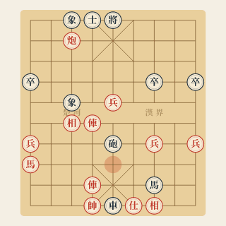 Cuộc 22: Mãnh Hổ Xuất Động — Phương Nhị Khiết vs Đan Hà Lệ (1985) - Học Cờ Tướng
