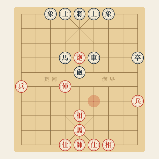 Cuộc 223: Trái Đắng Trong Quả Ngọt — Phó Quang Minh vs Hồ Vinh Hoa (1979) - Học Cờ Tướng