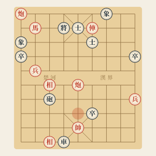 Cuộc 224: Hổ Đen Vẫy Vùng Trong Cạm Bẫy — Mạnh Triệu Trung vs Triệu Khánh Các (1974) - Học Cờ Tướng