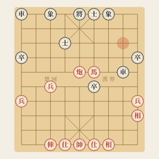 Cuộc 227: Liên Hoàn Kế — Lý Ngải Đông vs Hoàng Dũng (1983) - Học Cờ Tướng