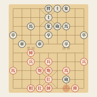 Cuộc 228: Tiếng Vang Của Pháo Tốt — Tưởng Chí Lương vs Từ Thiên Lợi (1983) - Học Cờ Tướng