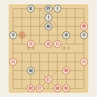 Cuộc 229: Vồ Hụt — Trương Hiểu Bình vs Trịnh Nãi Đông (1989) - Học Cờ Tướng