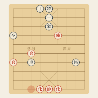 Cuộc 230: Dẫn Dụ — Lý Ba vs Trang Ngọc Đằng (1989) - Học Cờ Tướng