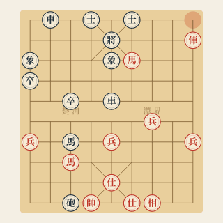 Cuộc 235: Mã Đáo Thành Công — Lý Lai Quần vs Vu Ấu Hoa (1987) - Học Cờ Tướng
