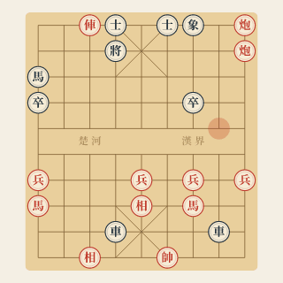 Cuộc 241: Cái Đinh Nhổ Không Được — Lý Lai Quần vs Trương Hiểu Bình (1989) - Học Cờ Tướng