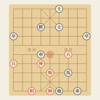 Cuộc 249: Xe Pháo Phá Song Sĩ — Quách Trường Thuận vs Lưu Điện Trung (1975) - Học Cờ Tướng