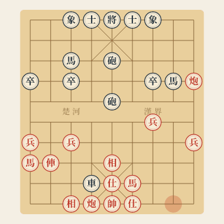 Cuộc 253: Đánh Chớp Nhoáng — Trương Hiểu Hà vs Tạ Ân Minh (1985) - Học Cờ Tướng