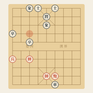 Cuộc 26: Có Thắng Không Bại — Lý Vọng Tường vs Dụ Chi Thanh (1984) - Học Cờ Tướng