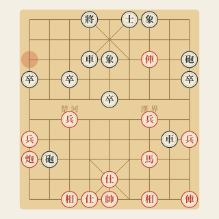 Cuộc 29: Gió Thổi Khắp Lầu Báo Hiệu Bão — Đới Vinh Quang vs Hoàng Dũng (1983) - Học Cờ Tướng