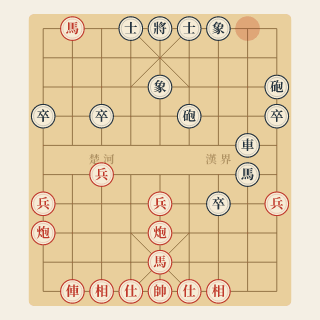 Cuộc 3: Ánh Mắt Kinh Ngạc — Tang Như Ý vs Lâm Hoằng Mẫn - Học Cờ Tướng