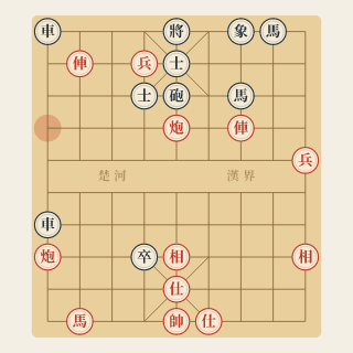 Cuộc 32: Ba Lần Đánh Chúc Gia Trang — Mã Lân vs Lâm Dã (1984) - Học Cờ Tướng