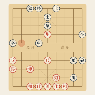 Cuộc 34: Đấu Trí Đại Binh Đoàn — Tạ Tư Minh, Đan Hà Lệ (Thất Tinh Bôi 1984) - Học Cờ Tướng