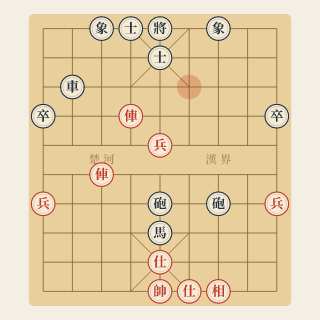 Cuộc 40: Tấm Bia Trong Phục Kích — Tôn Dục Phong vs Vu Ấu Hoa (1990) - Học Cờ Tướng