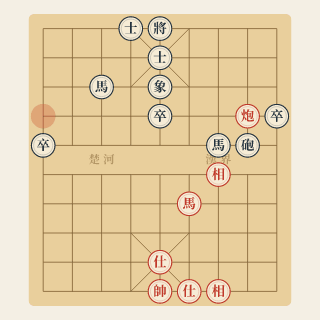 Cuộc 41: Đại Pháo Uyển Chuyển — Diêu Thuần vs Đặng Tụng Hoằng (1984) - Học Cờ Tướng
