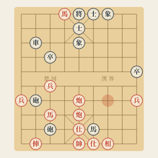 Cuộc 42: Thiết Mã Qua Sông — Lý Lai Quần vs Hồ Vinh Hoa (1981) - Học Cờ Tướng