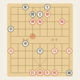 Cuộc 44: Thành Lầu Lung Lay Trong Khói Súng — Trịnh Nãi Đông vs Tưởng Toàn Thắng (1989) - Học Cờ Tướng