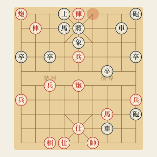 Cuộc 46: Xung Kích — Mạnh Lập Quốc vs Thái Phúc Như (1960) - Học Cờ Tướng