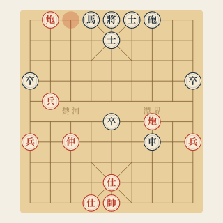 Cuộc 48: Uy Hiếp Biến Mất Trong Sức Mạnh — Đặng Tụng Hoằng vs Ô Chính Vĩ (1987) - Học Cờ Tướng