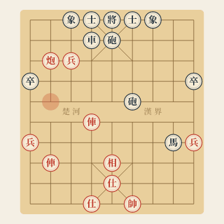 Cuộc 49: Tiếng Súng Bên Sông — Dương Quan Lân vs Hồ Vinh Hoa (1982) - Học Cờ Tướng