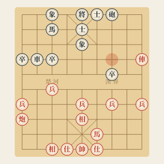 Cuộc 5: Đạn Pháo Nã Vào Cửu Cung — Hồ Vinh Hoa vs Dương Quan Lân (1966) - Học Cờ Tướng