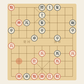 Cuộc 59: So Sánh Cánh Yếu — Lưu Điện Trung vs Liễu Đại Hoa (1982) - Học Cờ Tướng