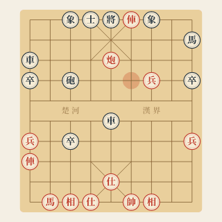 Cuộc 6: Giá Cao Mua Lộ Sườn — Triệu Quốc Vinh vs Vu Ấu Hoa (1985) - Học Cờ Tướng