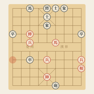 Cuộc 63: Thuận Buồm Xuôi Gió — Phó Quang Minh vs Trần Hiếu Khôn (1987) - Học Cờ Tướng