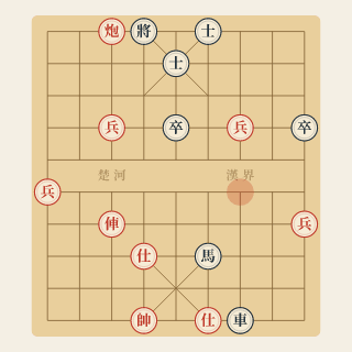 Cuộc 64: Bát Diện Uy Phong — Vu Ấu Hoa vs Triệu Quốc Vinh - Học Cờ Tướng