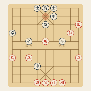 Cuộc 65: Ưu Thế Suýt Tiêu Tan — Triệu Quốc Vinh vs Đặng Tụng Hoằng (1990) - Học Cờ Tướng