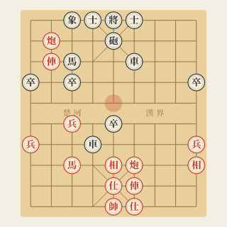 Cuộc 67: Thành Trì Thọ Thương — Triệu Khánh Các vs Vu Ấu Hoa (1987) - Học Cờ Tướng