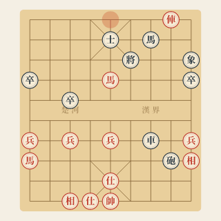 Cuộc 68: Điều Quân Sai Lầm — Trần Tín An vs Lý Vọng Tường (1986) - Học Cờ Tướng